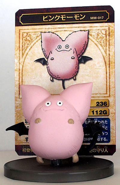勇者斗恶龙 モンスターミュージアム 勇者斗恶龙 粉红摩蒙帽 