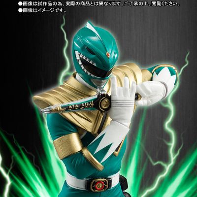 FiguartsZERO 恐竜戦队ジュウレンジャー 龙皇连者 