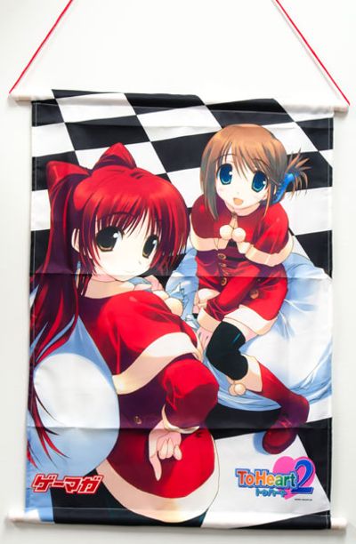 トゥハート2 小牧爱佳 Christmas Gemaga Ver. 