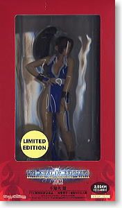 The King Of Fighters 2002 不知火舞 Blue Ver. 