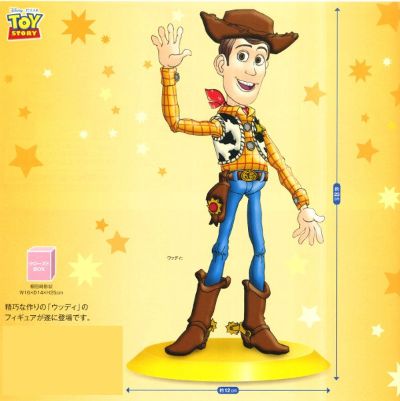 セガ 景品 迪斯尼 トイ・ストーリー ウッディ 