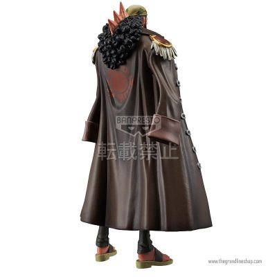  Vol. 15 海贼王 费雪・泰格 