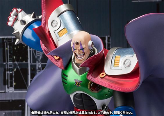 FiguartsZERO 洛克人洛克人X 西克玛 