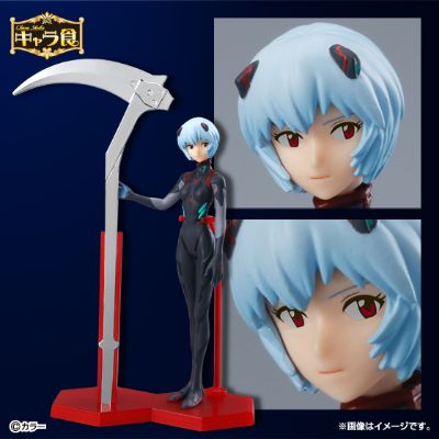 ケーキトッパー EVA新剧场版&EVA新剧场版：Q 绫波丽 ネルフ本部型ケーキ 