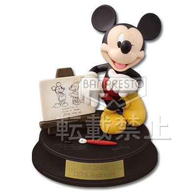 一番赏 迪斯尼 ミッキーマウス 