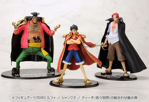FiguartsZERO 航海王 蒙奇･D･路飞 红色大衣版
