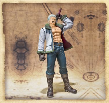 FiguartsZERO 海贼王 斯莫卡 