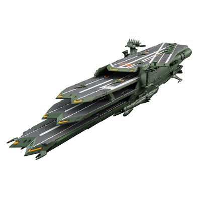 Guipellon Class Multiple Flight Deck Astro Carrier