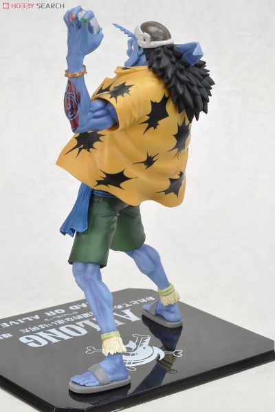FiguartsZERO 海贼王 “锯齿”阿龙 