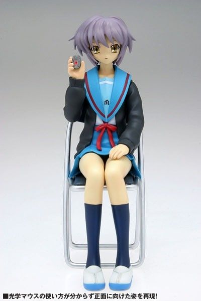 凉宫春日的忧郁 长门有希 Sitting Version 