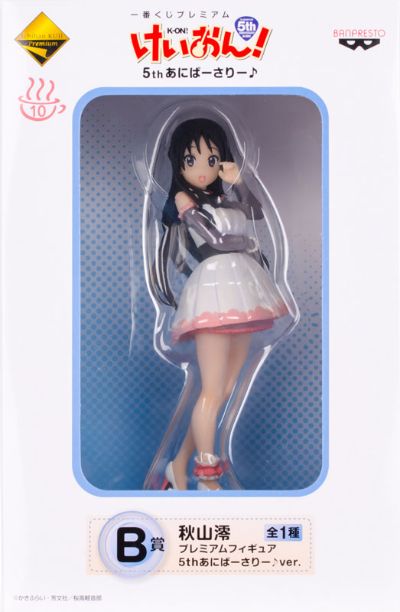 一番赏 轻音少女！ 秋山澪 