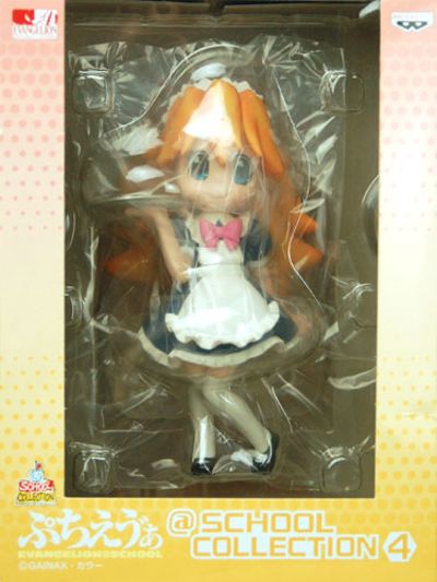 ぷちえゔぁ〜EVANGELION@SCHOOL〜 明日香 Maid Ver. 