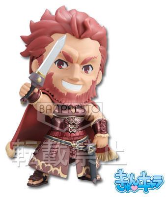 一番赏 Fate/Zero Rider