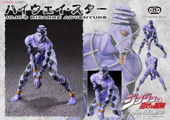 雕像传说 #4 ダイヤモンドは砕けない&JoJo的奇妙冒险 高速之星 