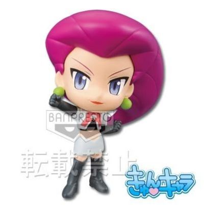 一番赏 口袋妖怪ベストウイッシュ！ 武藏 