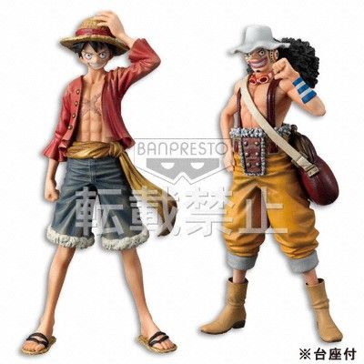 The Grandline Men 海贼王 乌索普 