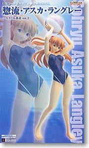 EVA 明日香 School Bathing Suit Ver.2 