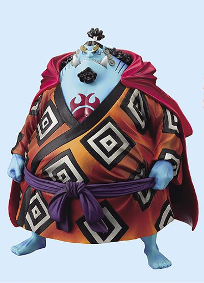 海贼王 吉贝尔 dx ouka shichibukai figure vol. 1