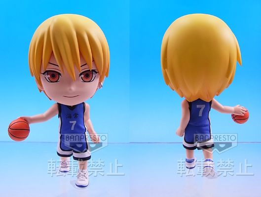 一番赏 黑子的篮球 黄瀬凉太 