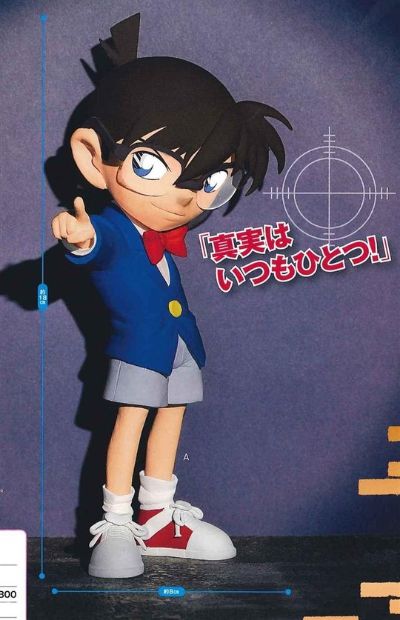 PM 手办 名探侦 小南 江戸川小南 