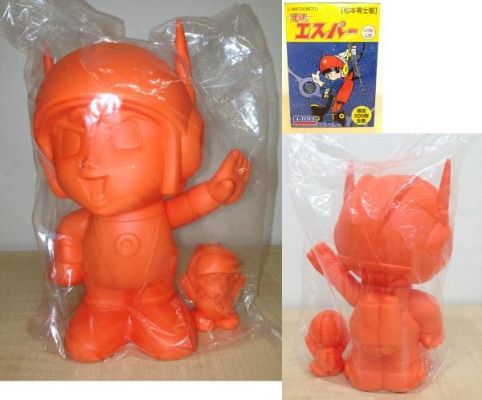 光速エスパー 东小光 SD Ver. 