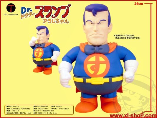 Dr. 丝兰プ スッパマン 