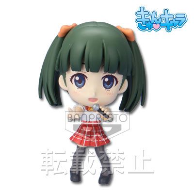 一番赏 夏色キセキ 花木优香 