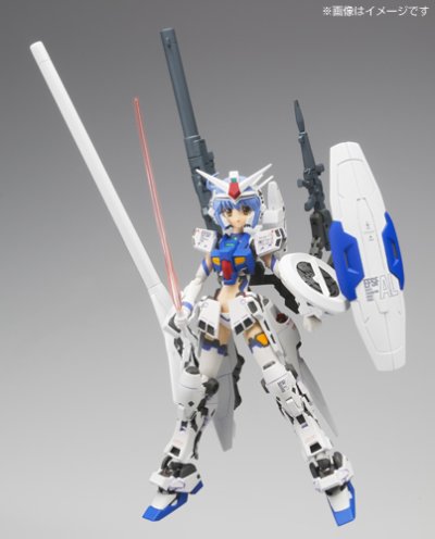 MS少女 高达0083 スターダストメモリー 高达GP03Sステイメン 