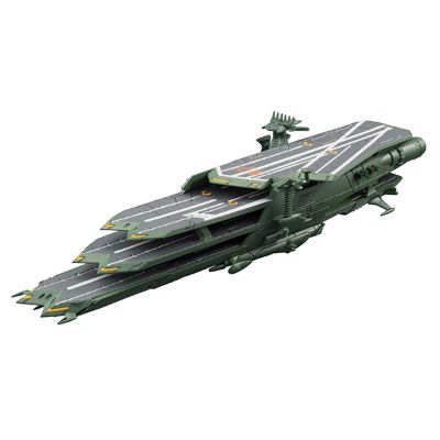 Guipellon Class Multiple Flight Deck Astro Carrier