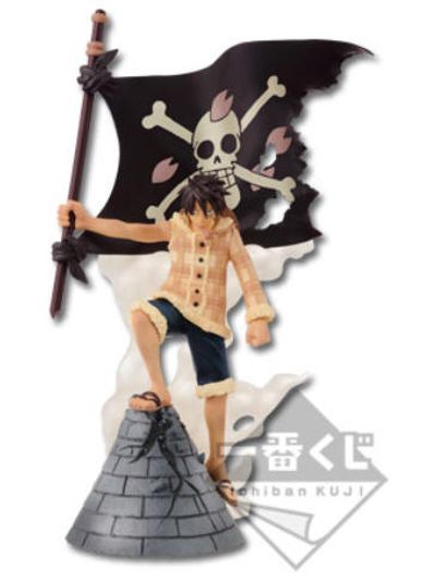 一番赏 海贼王 モンキー･D･ルフィ Sepia Color ver 