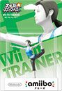 amiibo 任天堂明星大乱斗 Wii Fit教练