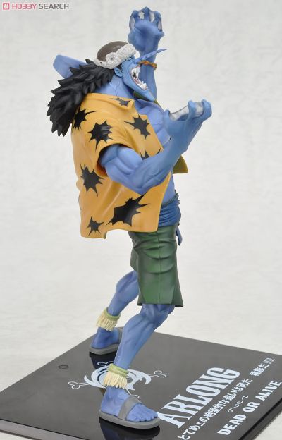 FiguartsZERO 海贼王 “锯齿”阿龙 