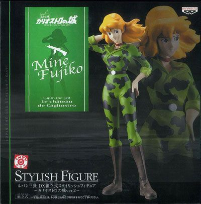 鲁邦三世 カリオストロの城 峰不二子 DX Stylish Figure Cagliostro no Shiro 