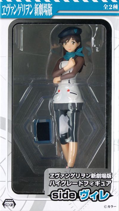 HG手办 EVA新剧场版&EVA新剧场版：Q 铃原樱 