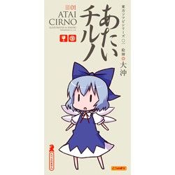 东方ソフビ 东方Project 琪露诺 Atai Cirno 