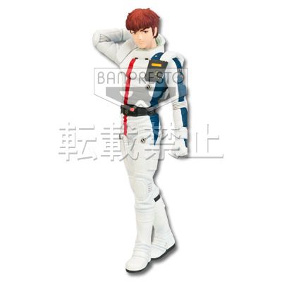 一番赏 高达 逆袭的夏亚 阿姆罗・雷 0093 