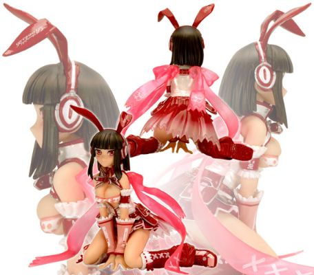 Beatmania IIDX 雏月理理奈  ｓｔｒａｗｂｅｒｒｙ 