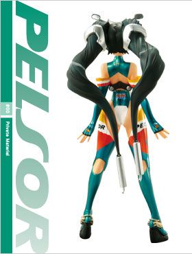 Mine bluE #00 Private Material Pelsor Ver. 