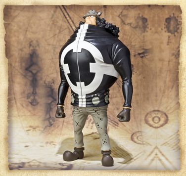 FiguartsZERO 航海王 巴索罗缪・大熊