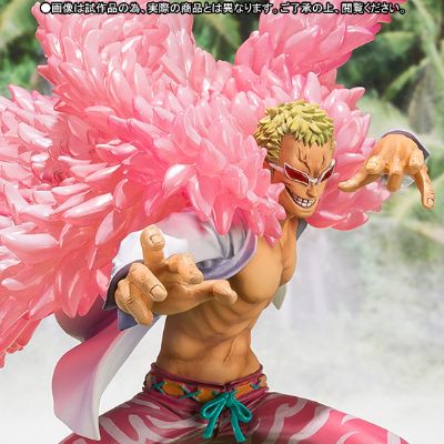 FiguartsZERO 海贼王 吉诃德・多佛朗明哥 礼服ローザ编 