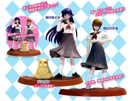 きまぐれオレンジ☆ロード 桧山ひかる 