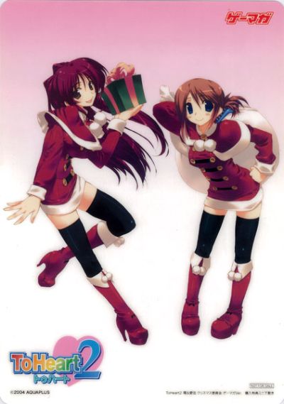 トゥハート2 小牧爱佳 Christmas Gemaga Ver. 