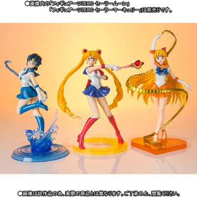 FiguartsZERO 美少女战士 セーラーヴィーナス 