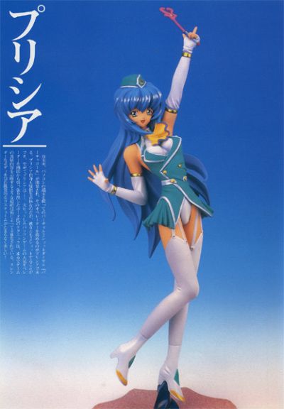 バーチャコール3 プリシア 