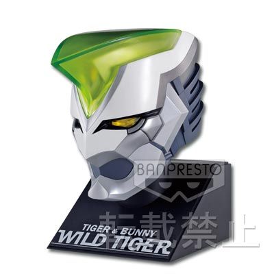 一番赏 タイガーアンドバニー ワイルドタイガー 