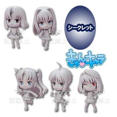 一番赏 カーニバル・ファンタズム&真月谭 月姫&月姫 アルクェイド・ブリュンスタッド 