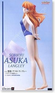 新世紀エヴァンゲリオン 惣流・アスカ・ラングレー School 泳装Ver.(Completed) 