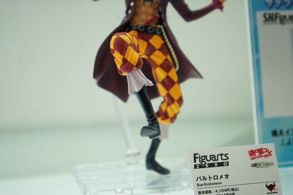 FiguartsZERO 航海王 巴托洛米奥