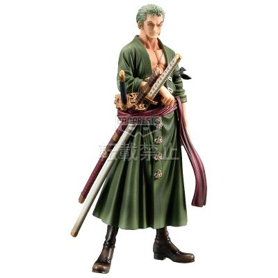 The Grandline Men 海贼王 罗罗亚・索隆 