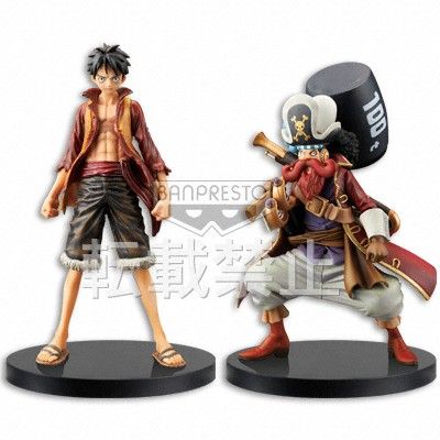 The Grandline Men ONE PIECE FILM Z 乌索普 DXF vol.1 